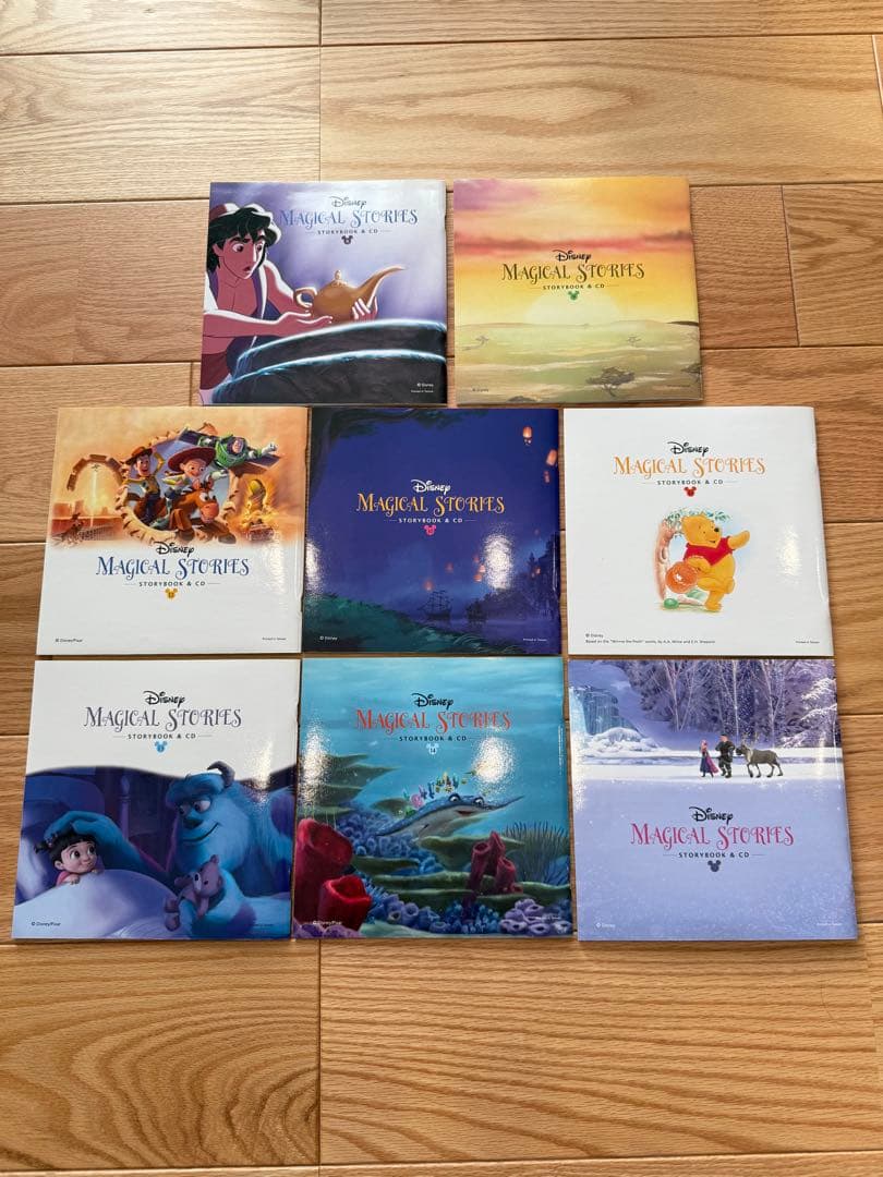 ディズニーマジカルストーリーズ　ストーリーブック&CD おうち英語　ユーキャン