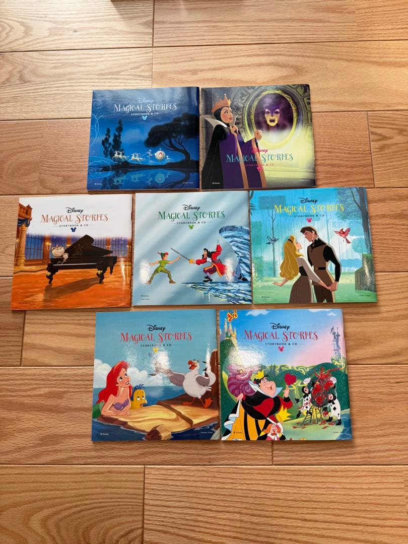 ディズニーマジカルストーリーズ　ストーリーブック&CD おうち英語　ユーキャン