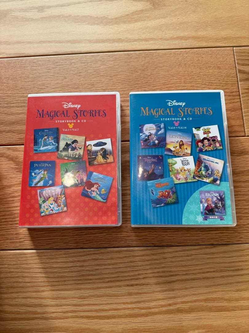 ディズニーマジカルストーリーズ　ストーリーブック&CD おうち英語　ユーキャン