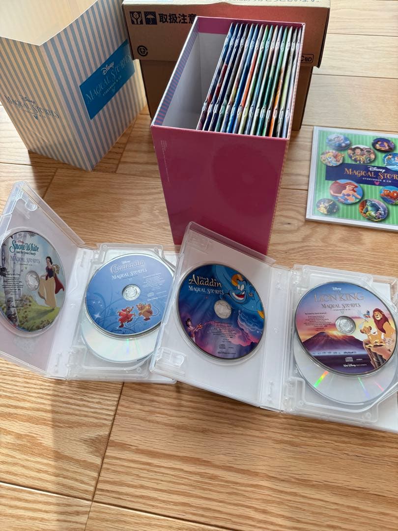 ディズニーマジカルストーリーズ　ストーリーブック&CD おうち英語　ユーキャン