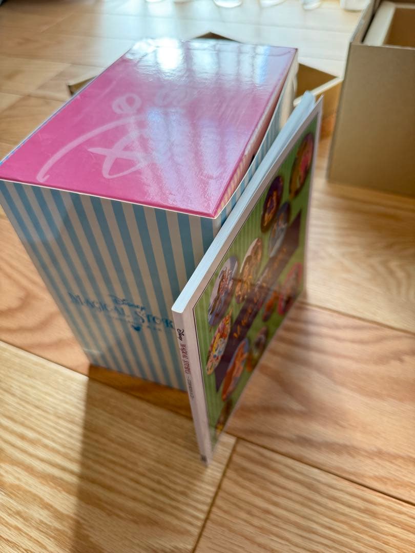 ディズニーマジカルストーリーズ　ストーリーブック&CD おうち英語　ユーキャン