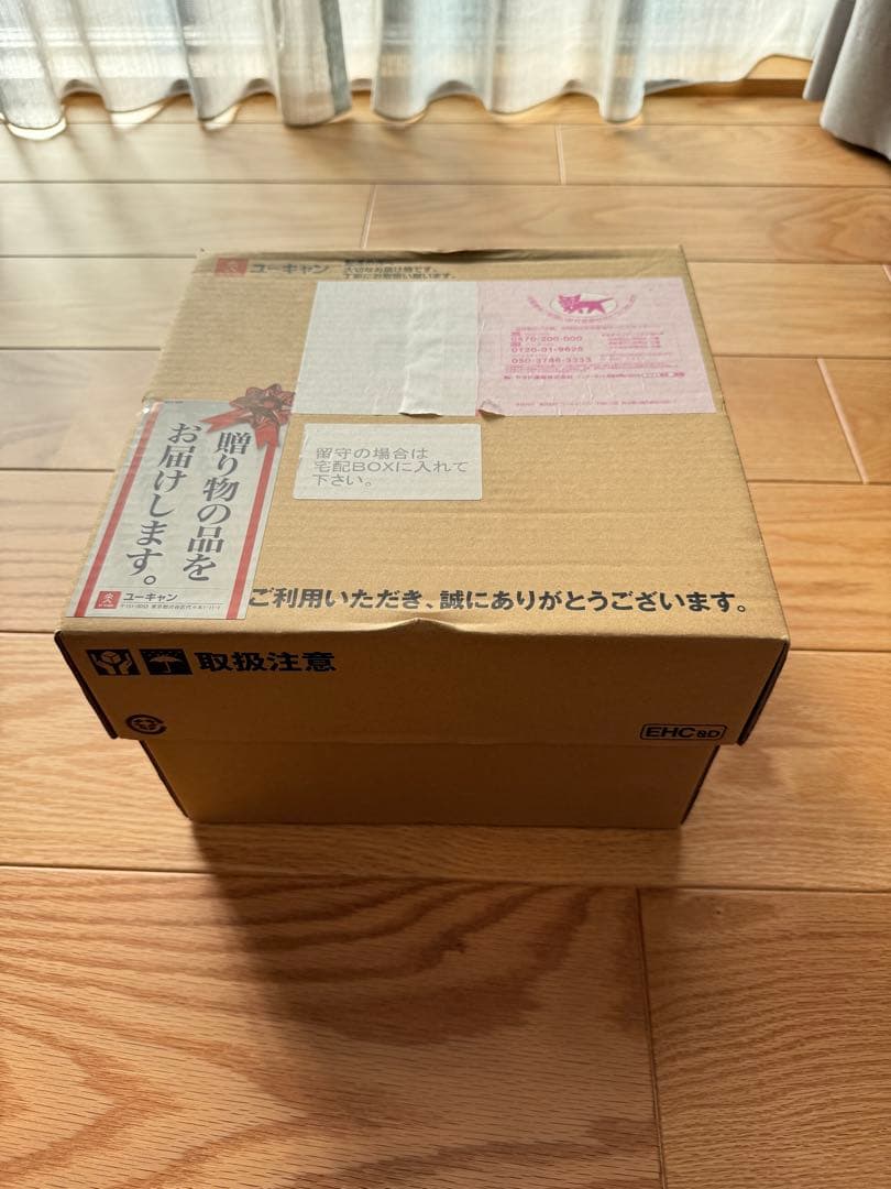 ディズニーマジカルストーリーズ　ストーリーブック&CD おうち英語　ユーキャン