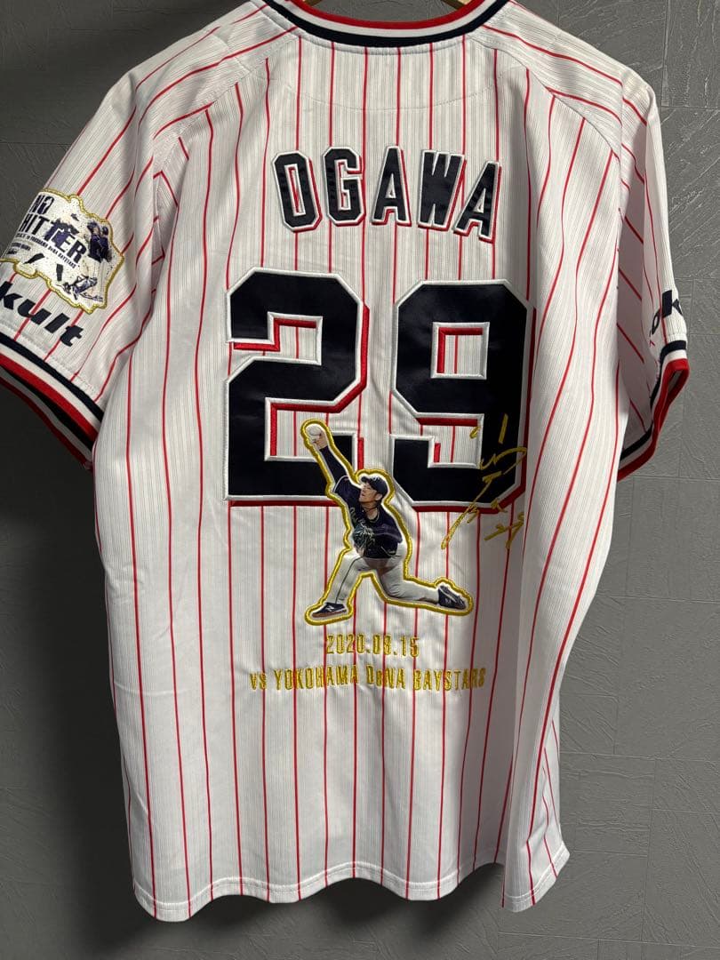 ヤクルトスワローズ 小川選手 2020年ノーヒットノーラン記念ユニフォーム