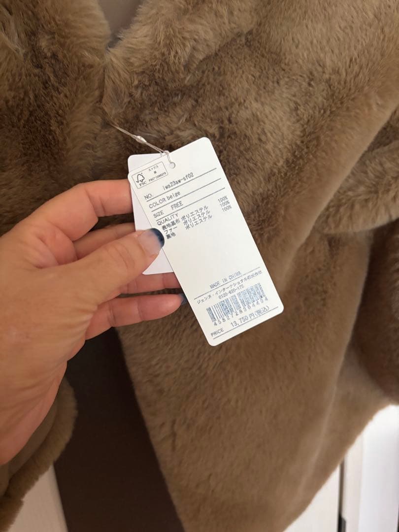 未着用 JENNE エコファー リッチボリュームファーケープ タグ付いたまま