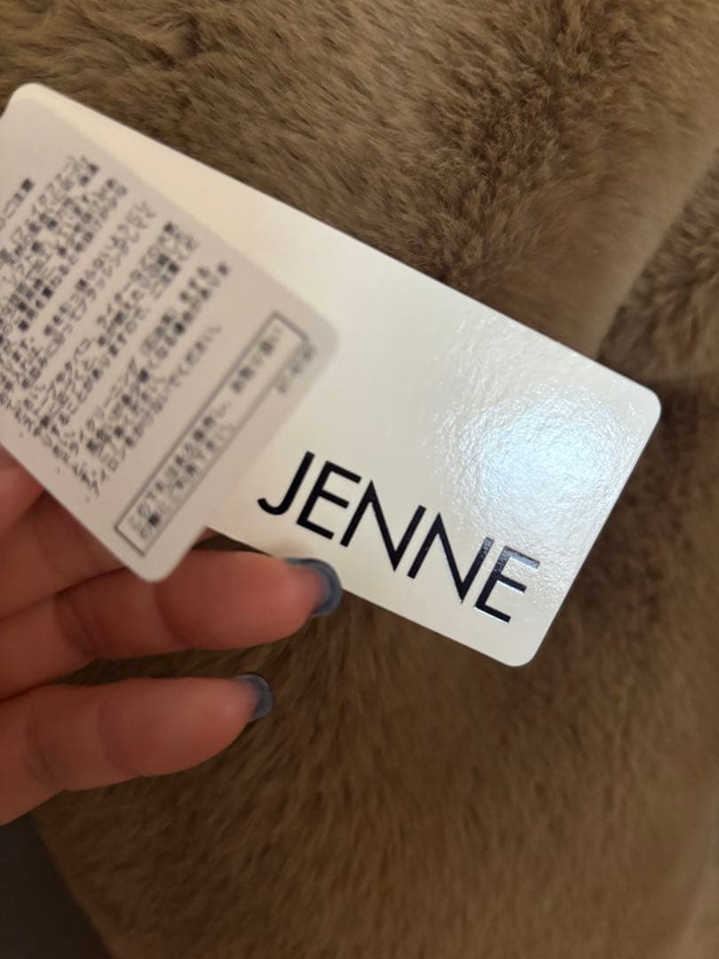 未着用 JENNE エコファー リッチボリュームファーケープ タグ付いたまま
