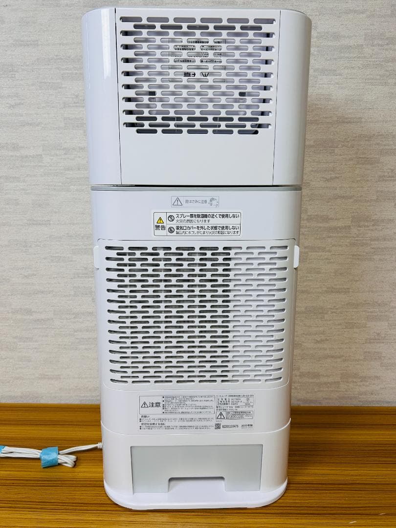 【22年製】アイリスオーヤマ IJD-I50 サーキュレーター付き除湿器 5L