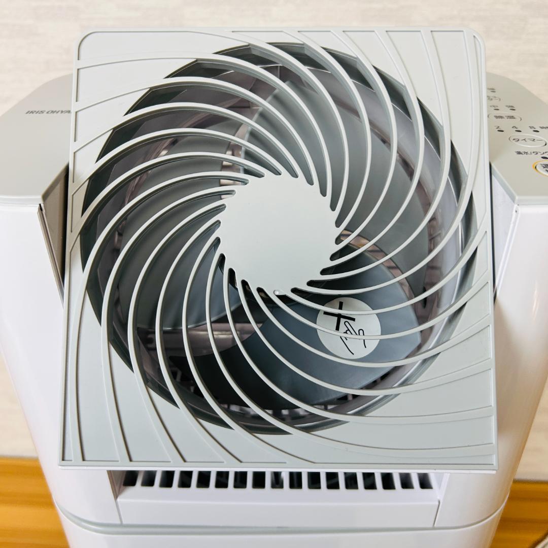 【22年製】アイリスオーヤマ IJD-I50 サーキュレーター付き除湿器 5L
