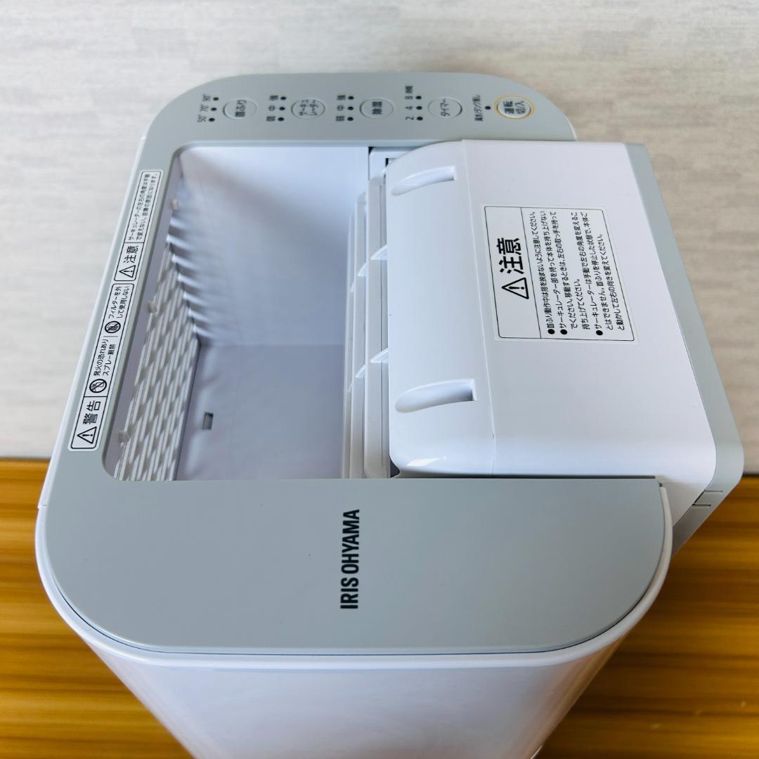 【22年製】アイリスオーヤマ IJD-I50 サーキュレーター付き除湿器 5L