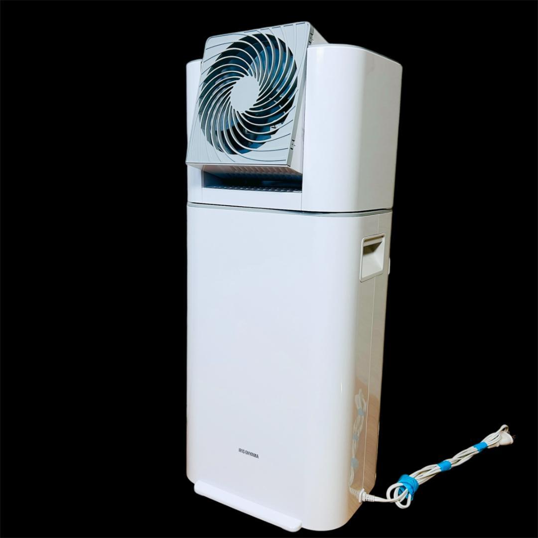 【22年製】アイリスオーヤマ IJD-I50 サーキュレーター付き除湿器 5L