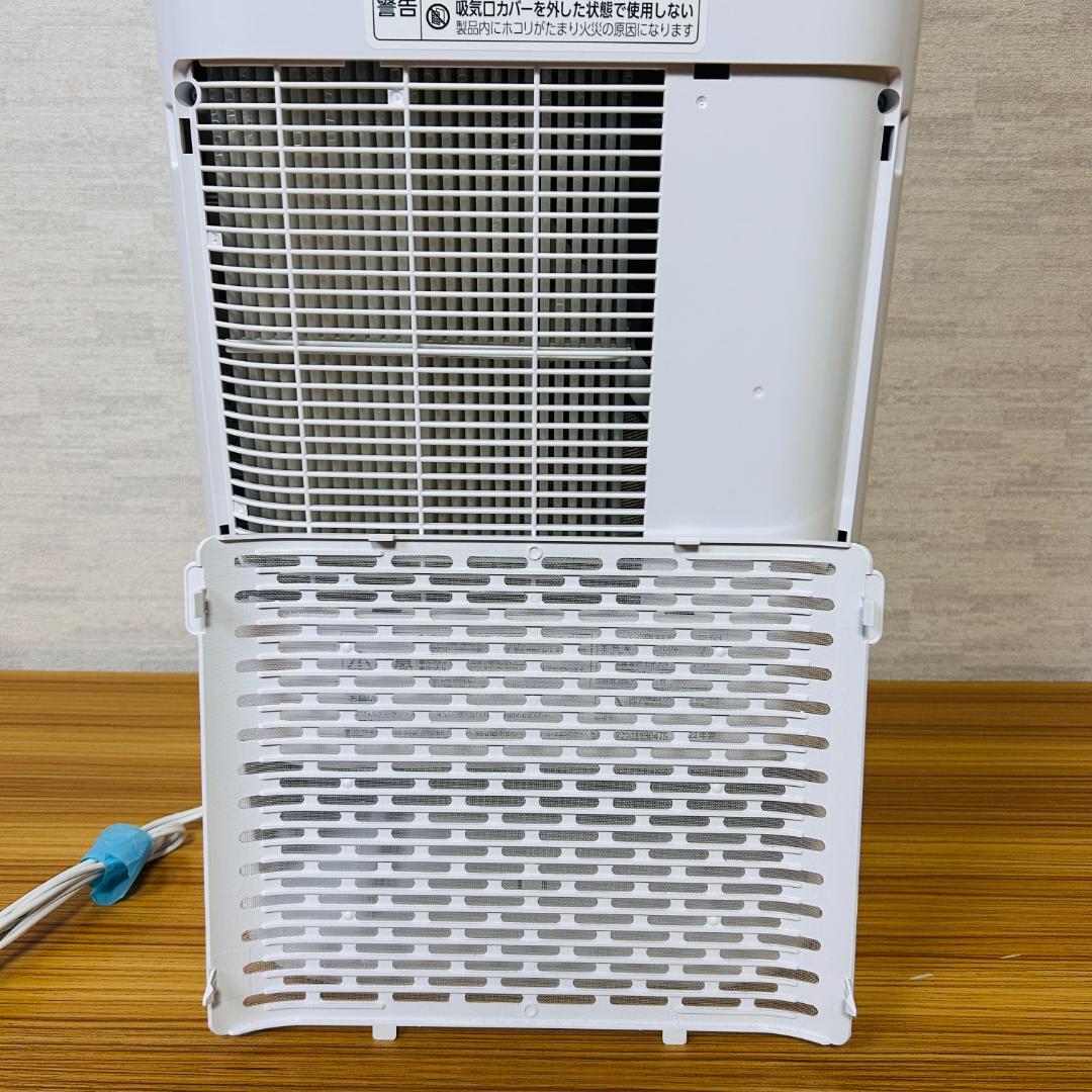 【22年製】アイリスオーヤマ IJD-I50 サーキュレーター付き除湿器 5L