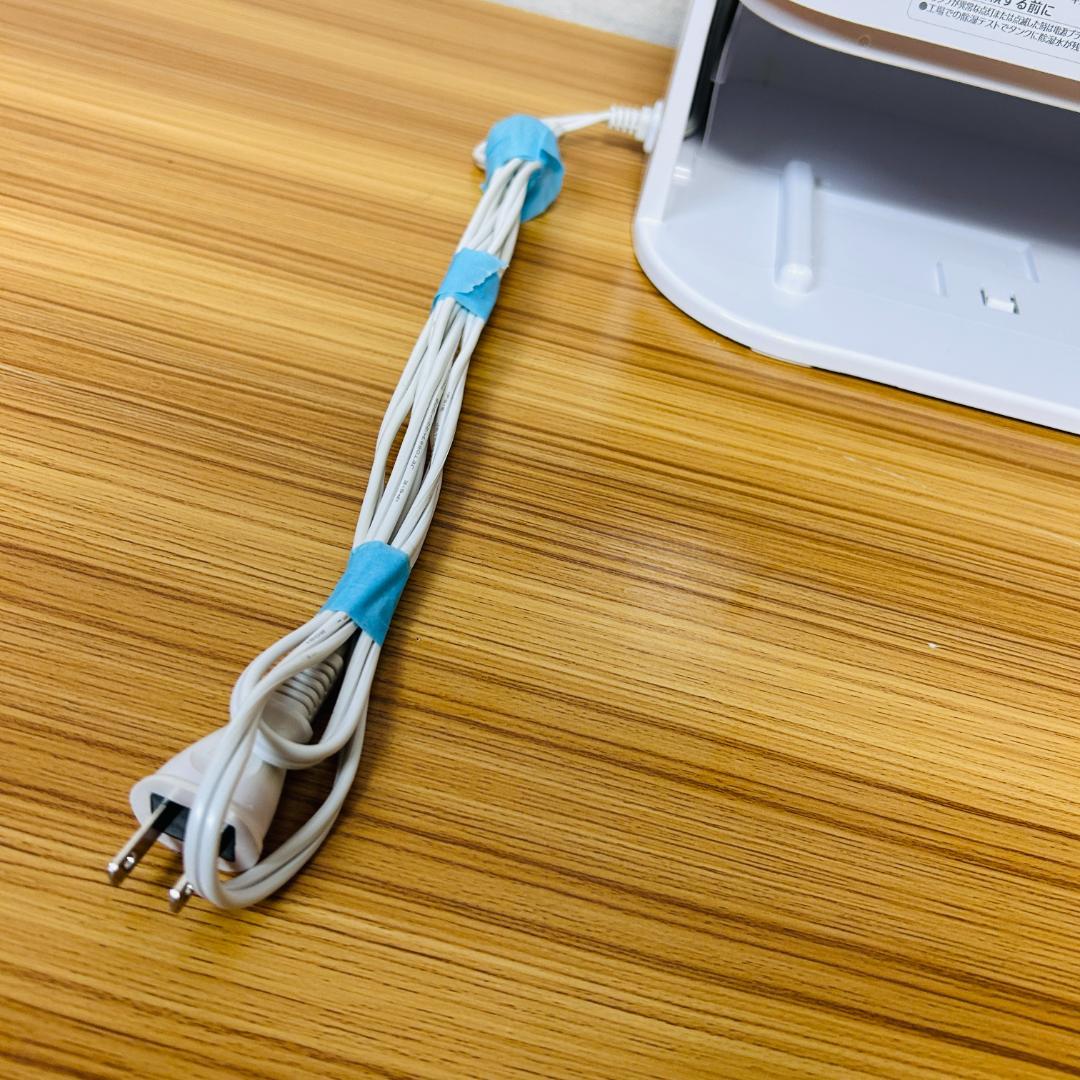 【22年製】アイリスオーヤマ IJD-I50 サーキュレーター付き除湿器 5L