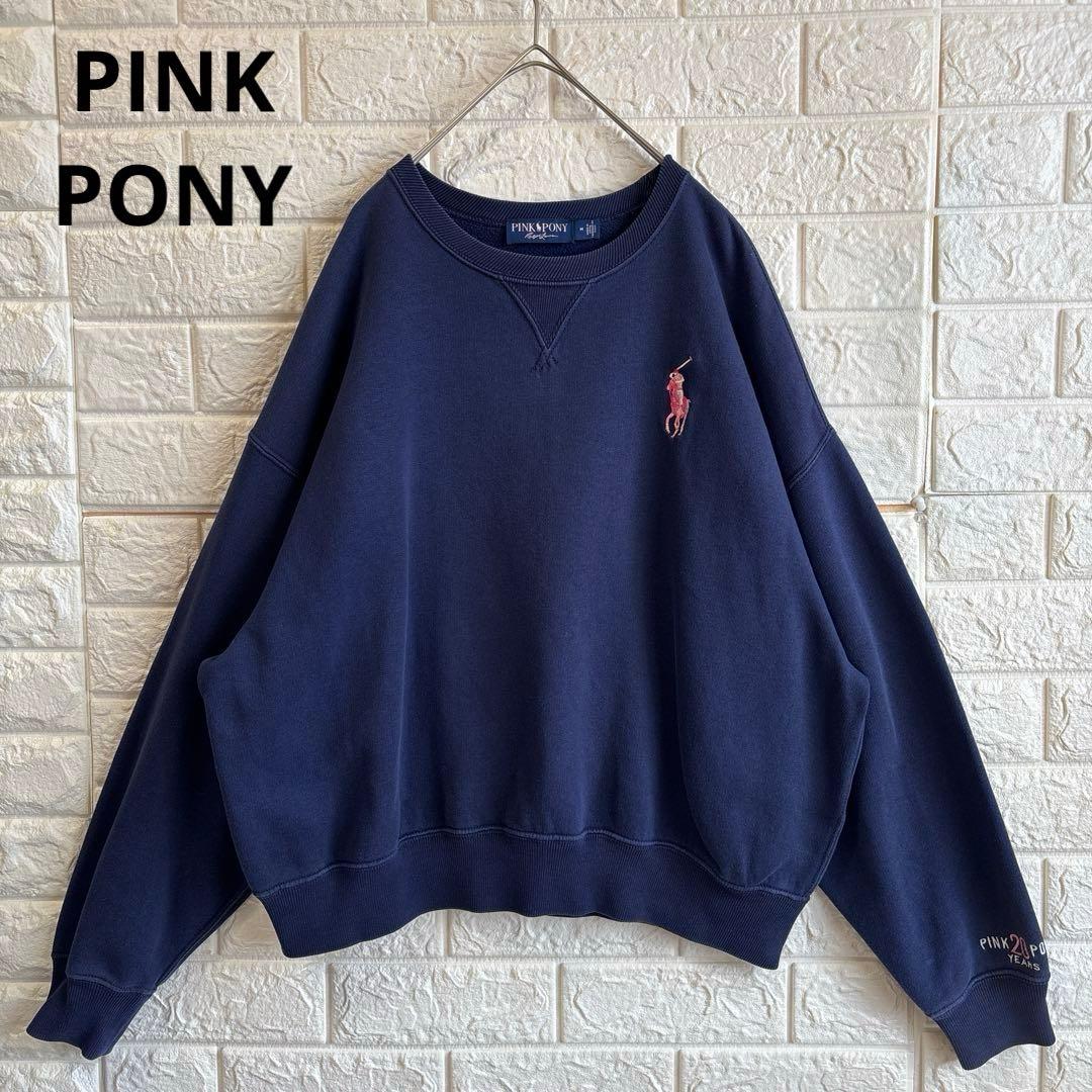 ラルフローレン PINK PONY ピンクポニー 刺繍 スウェット トレーナー