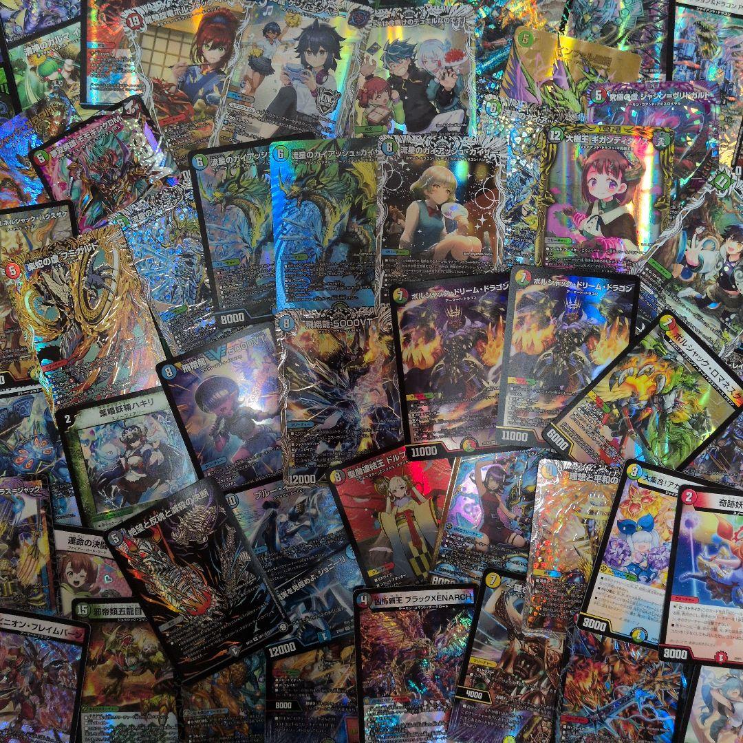 ク*ー様 デュエマ　まとめ売り、引退品