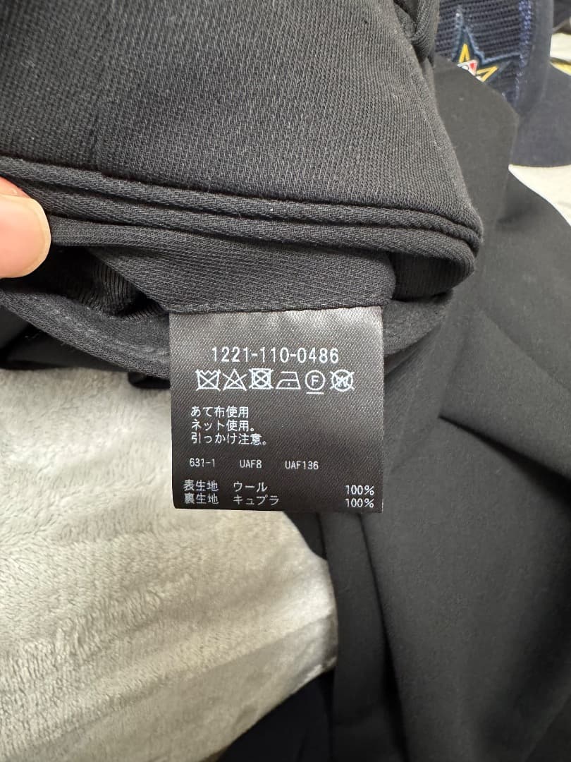 【りゅーのすけ様】【H beauty&youth】ウールスラックス