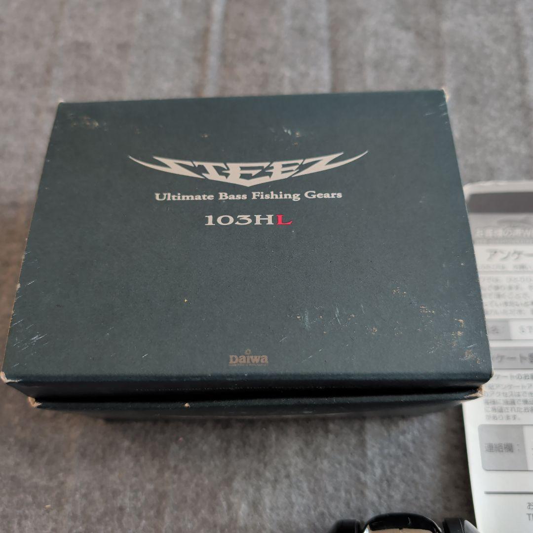 リール STEEZ103HL