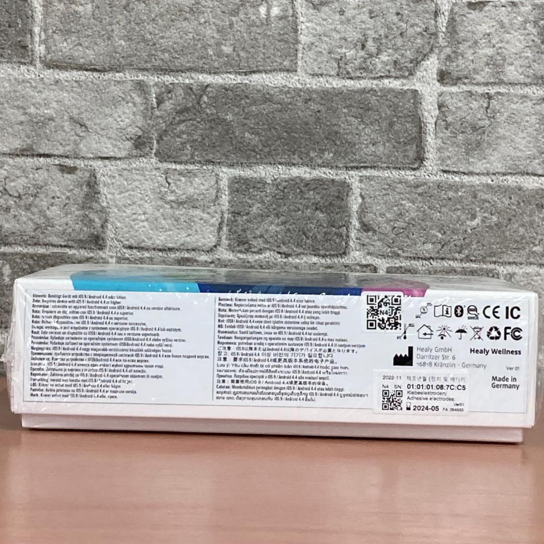 【新品・未開封】ヒーリー ゴールドエディション 波動調整器 N4①