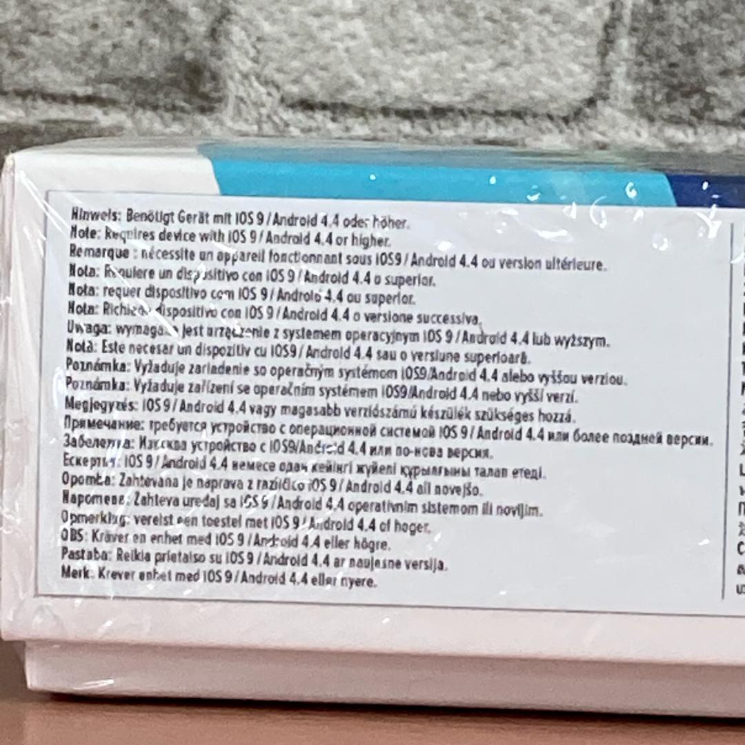 【新品・未開封】ヒーリー ゴールドエディション 波動調整器 N4①