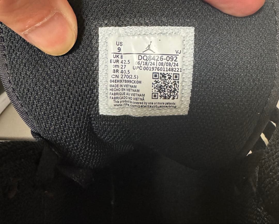 Air Jordan ジョーダン オリーブ/ブラック