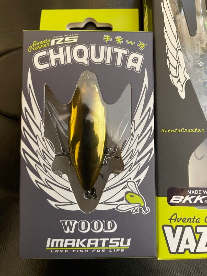 イマカツ / アベンタ３セット / RS バゼル チキータ