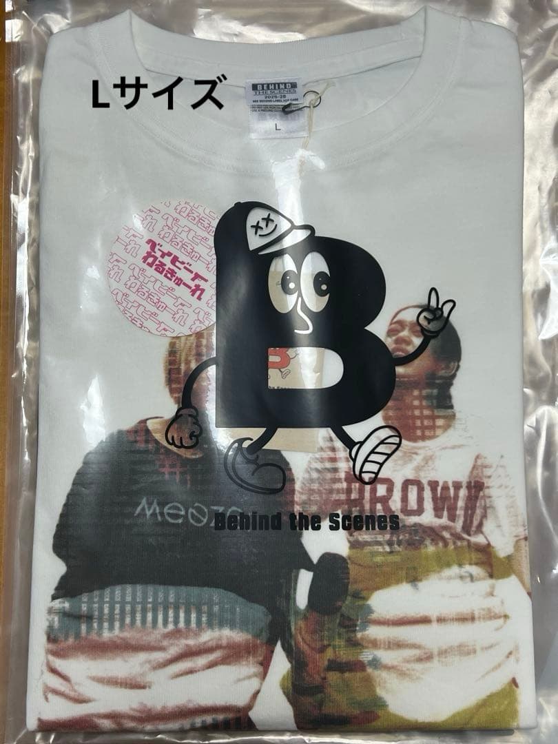 未使用ベイビーわるきゅーれ Behind the Scenes Tシャツ L 2