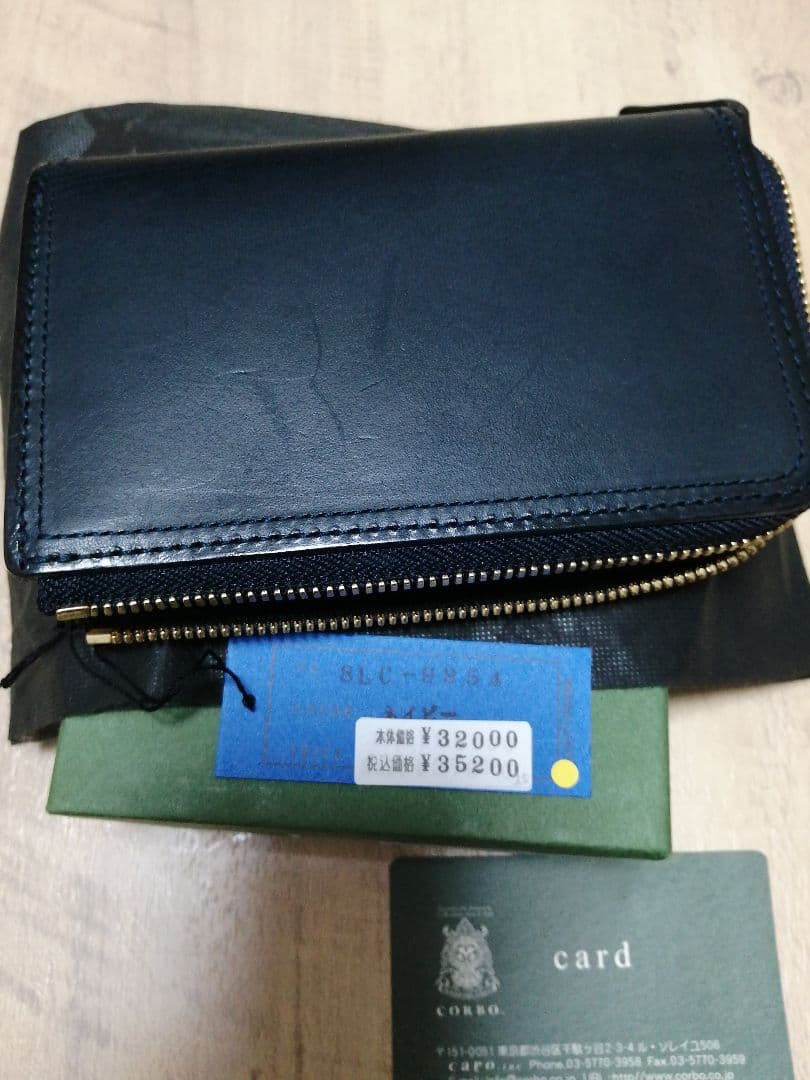 CORBO. ネイビー 二つ折り財布