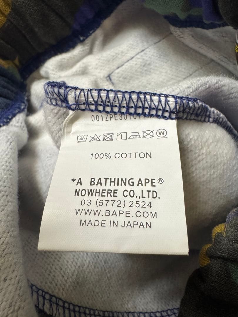 ユウ BAPE × HERON PRESTON スウェットパンツ