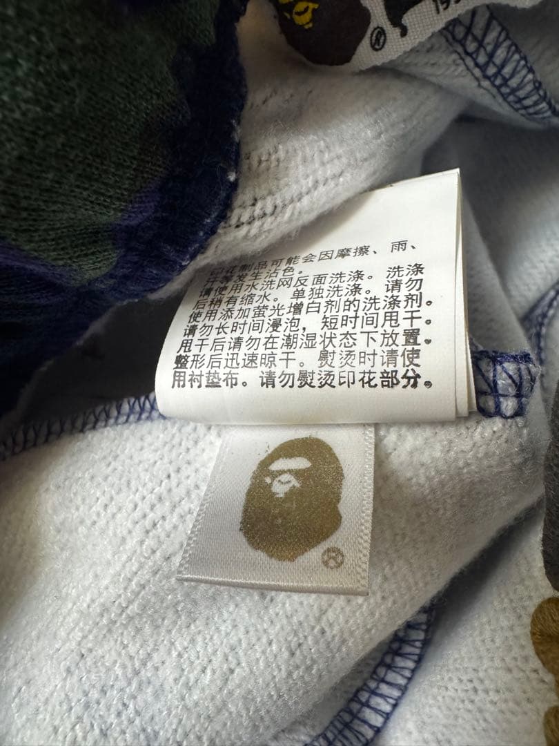 ユウ BAPE × HERON PRESTON スウェットパンツ