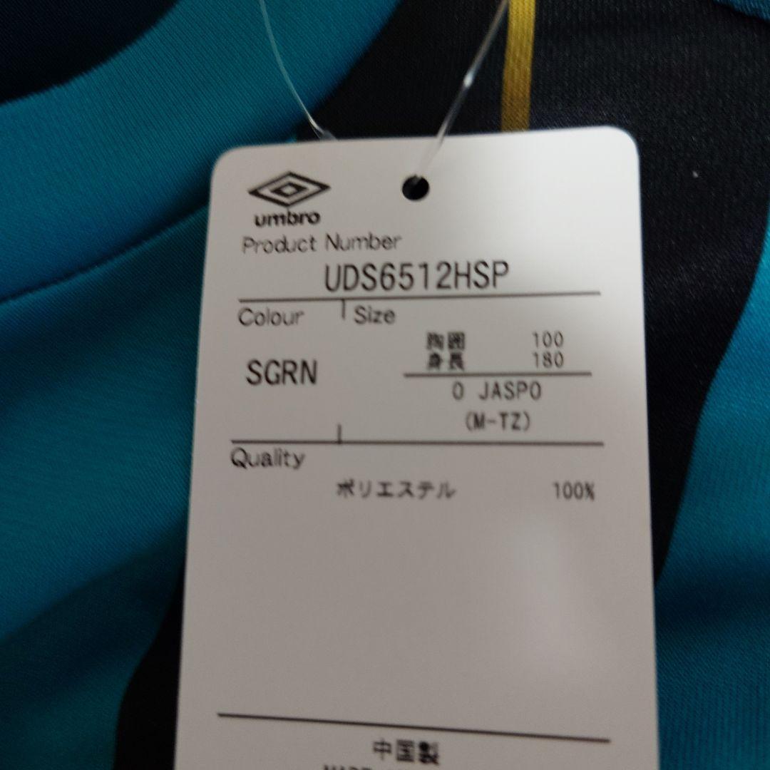 sc相模原 2025 1stオーセンティックユニフォーム Oサイズ12/27まで