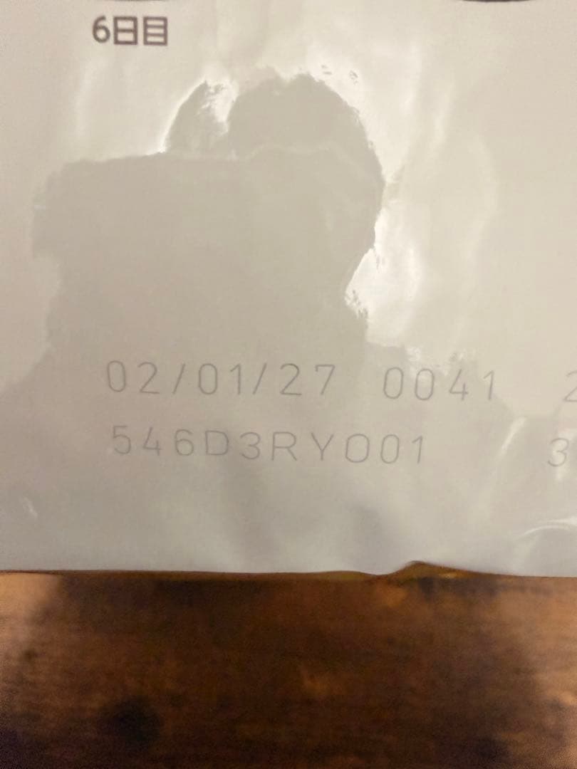  CANIN チワワ 3kg ×2ドライフード