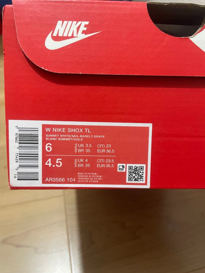 【レアカラー】期間限定価格 shox tl ホワイト