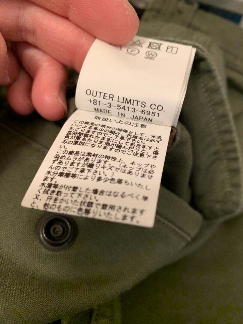 nigel cabourn アーミーカーゴパンツ