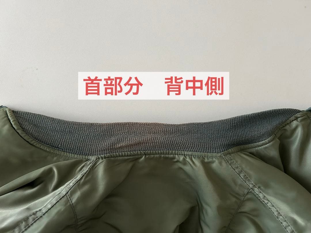 【ALPHA】90s USA製　50s復刻　フライトジャケット　MA-1