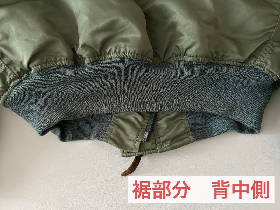 【ALPHA】90s USA製　50s復刻　フライトジャケット　MA-1