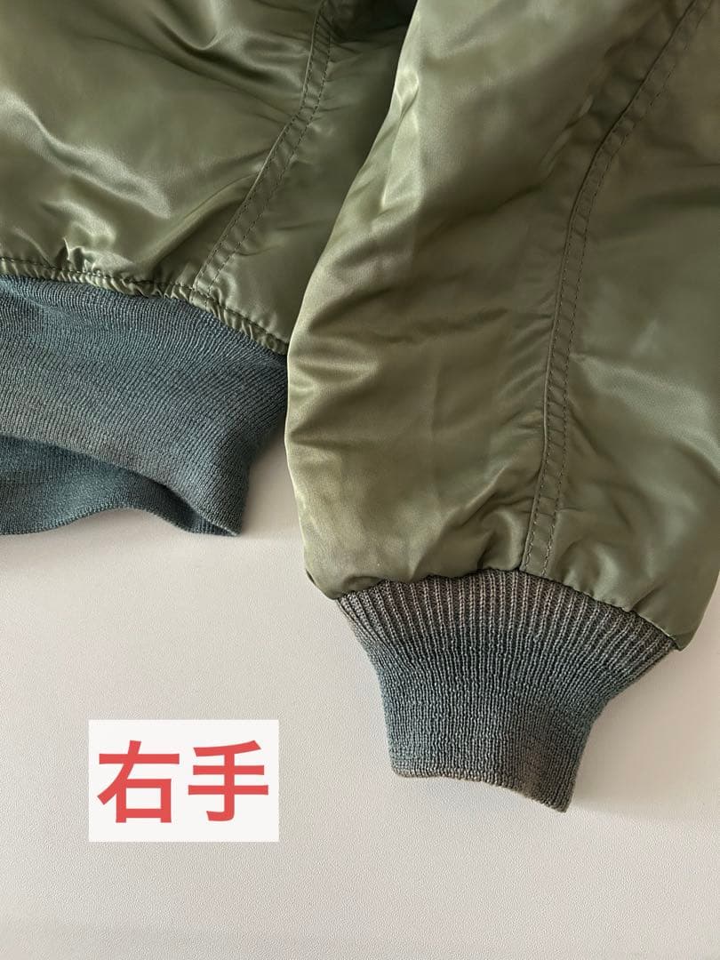 【ALPHA】90s USA製　50s復刻　フライトジャケット　MA-1