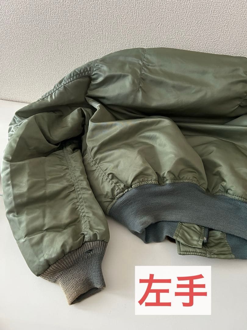 【ALPHA】90s USA製　50s復刻　フライトジャケット　MA-1