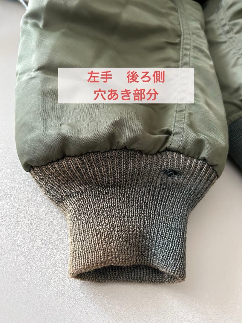 【ALPHA】90s USA製　50s復刻　フライトジャケット　MA-1