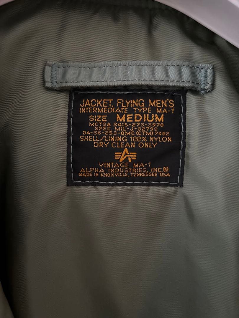 【ALPHA】90s USA製　50s復刻　フライトジャケット　MA-1