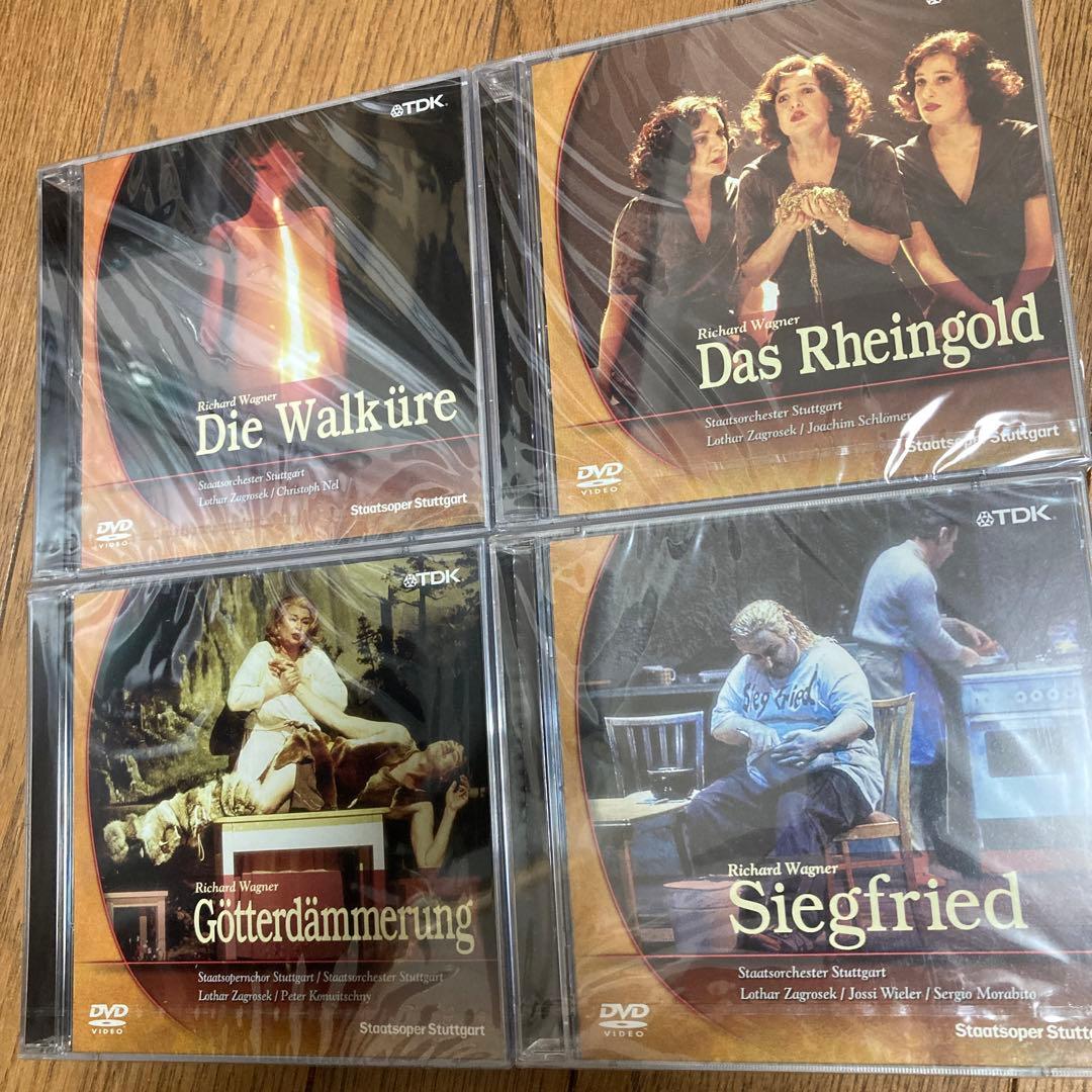 新品未開封　ワーグナー　ニーベルングの指環dvd 全4部作