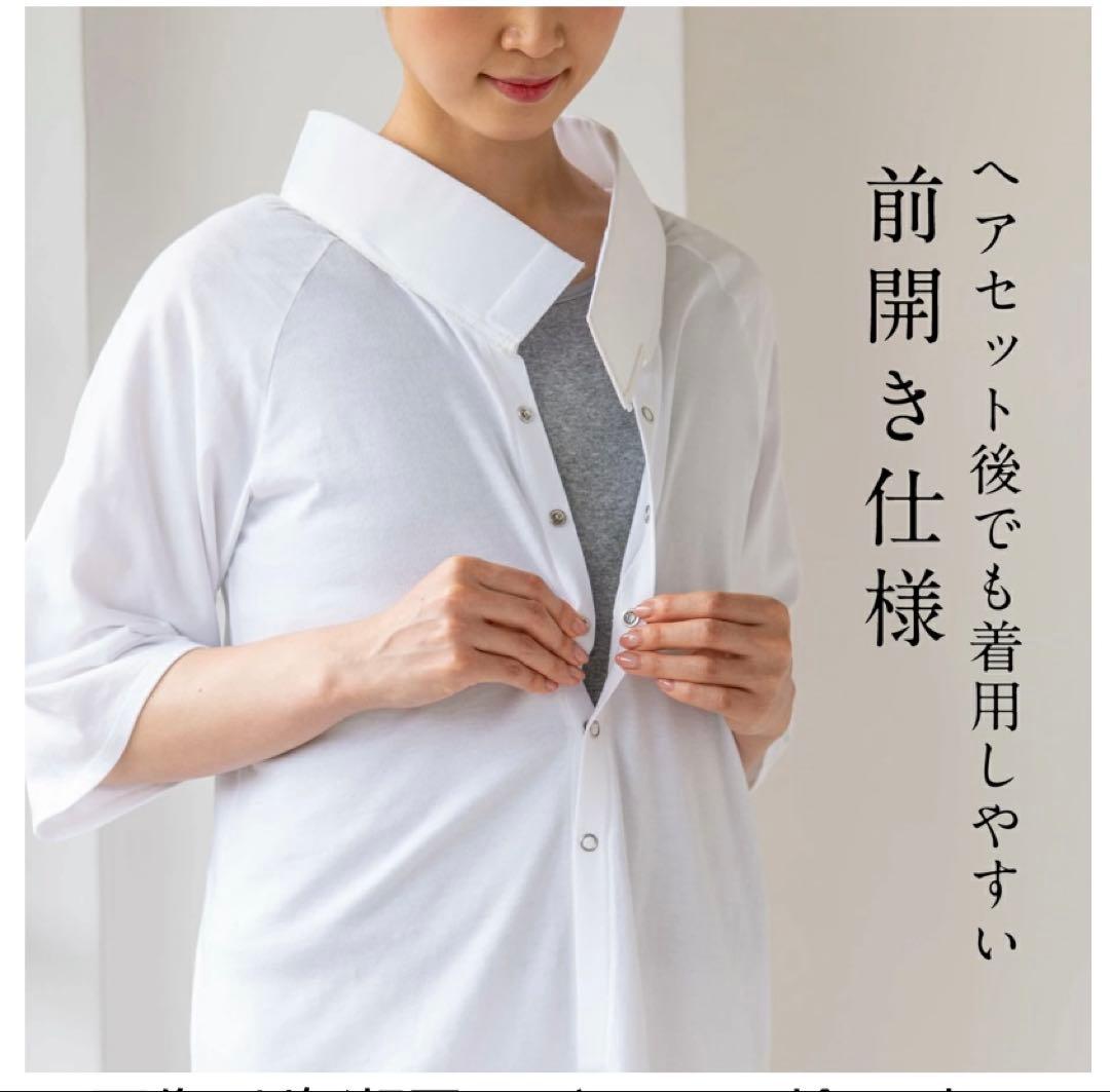 【くるり】前開きTシャツ襦袢ルグラン　ワンピースタイプ　ホワイト