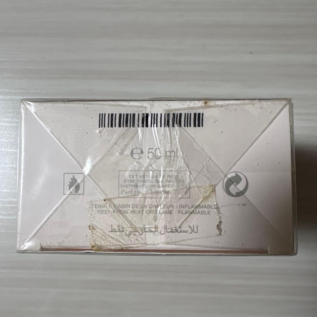 Miss Dior Chérie Eau de Parfum 50ml