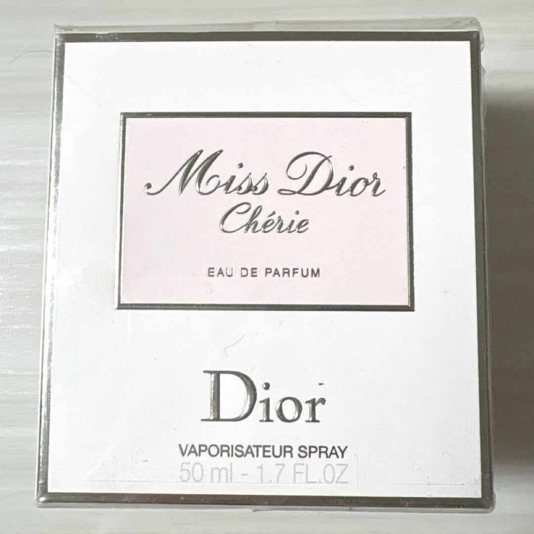 Miss Dior Chérie Eau de Parfum 50ml