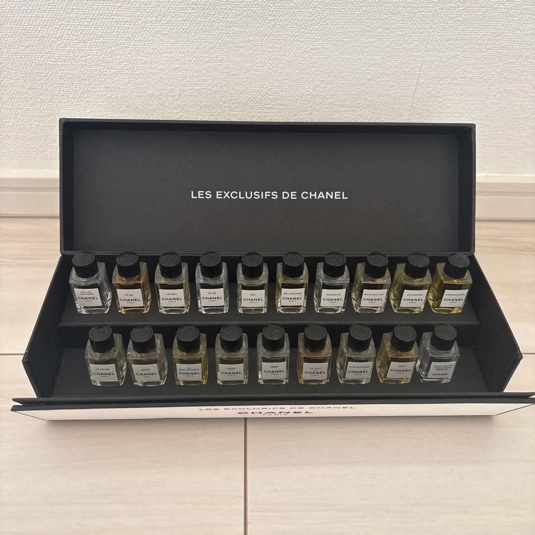 レ ゼクスクルジフ ドゥ シャネル ディスカバリーセット4ml×19本 未使用