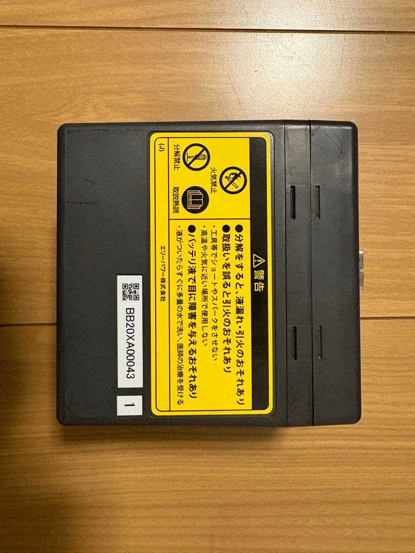 新品同様　エリーパワー　バッテリー　HY110 リチウム　アフリカツイン crf