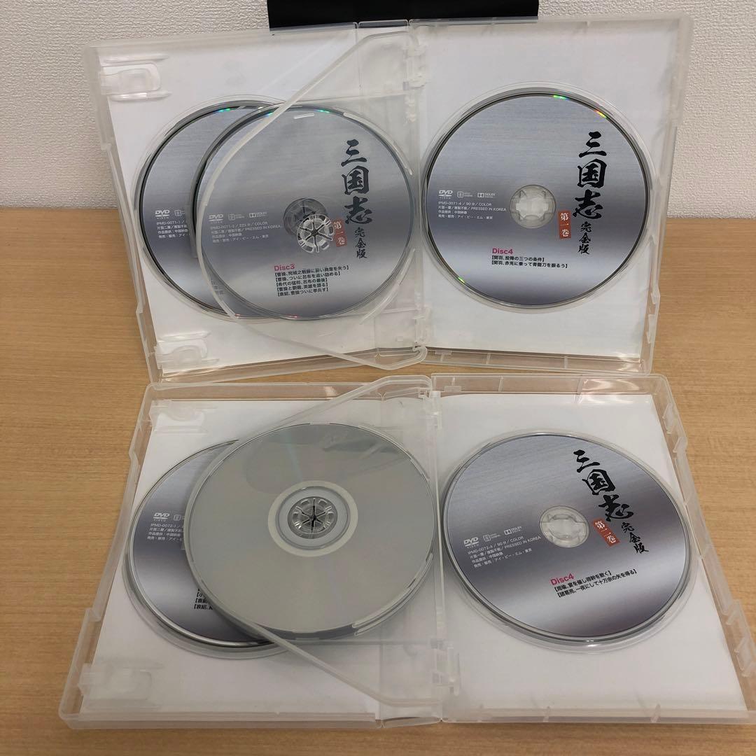 M0108A 三国志 完全版 第1〜5巻 全5巻 DVD 4枚組 5巻セット