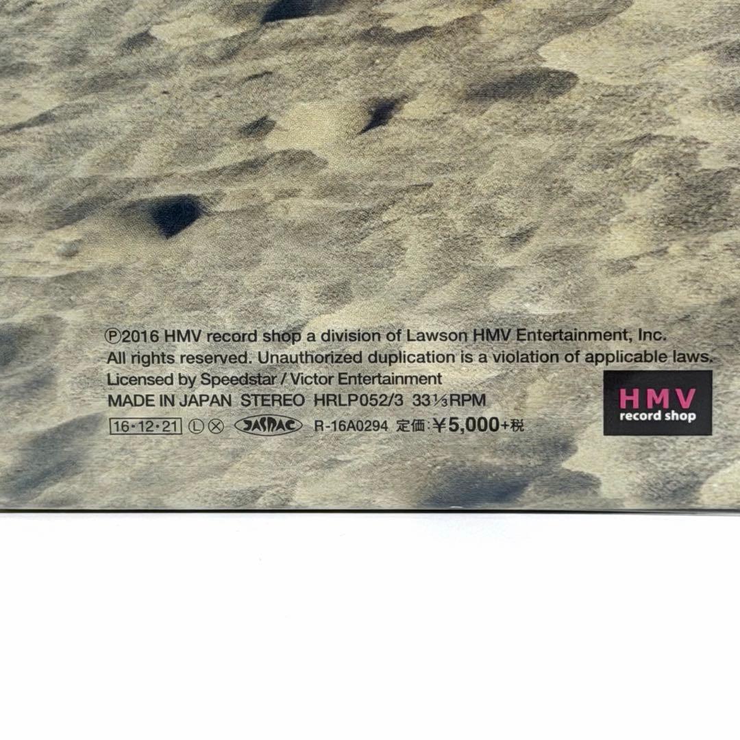 図鑑 / くるり　レコード 2枚組 未使用 2016年再発盤