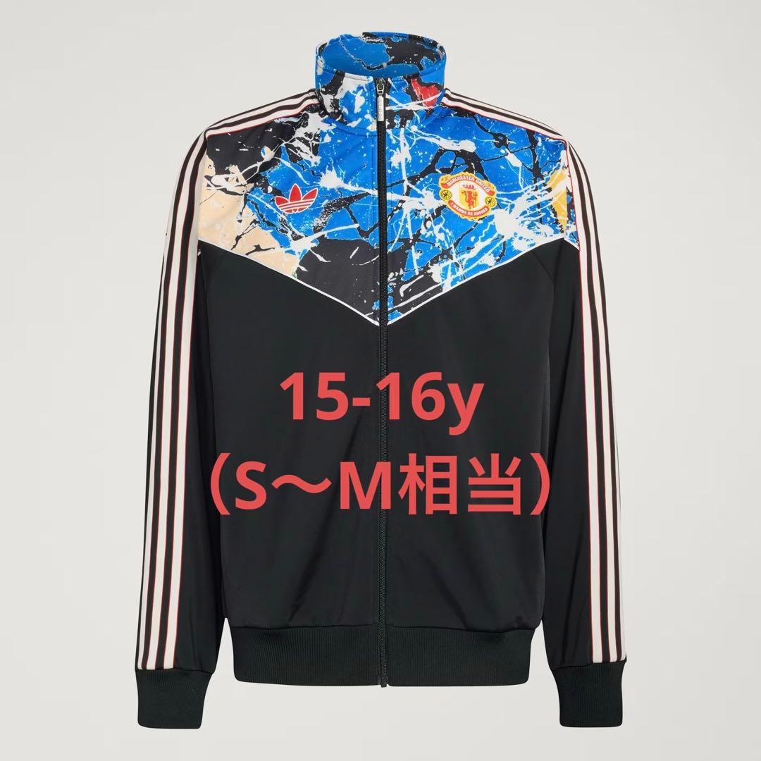 【日本未発売】adidas man u the stone roses ジャージ