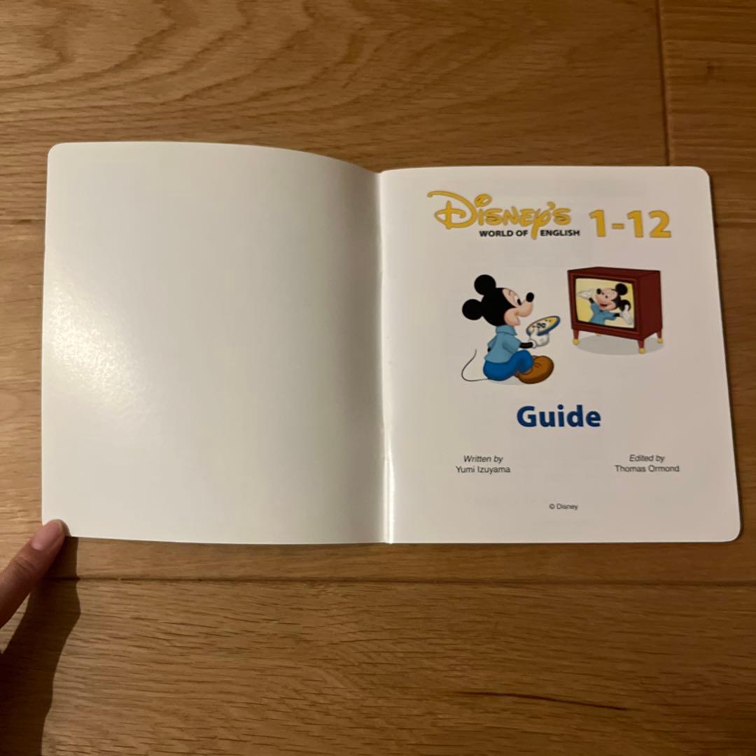 ディズニー英語システム　DVD DWE