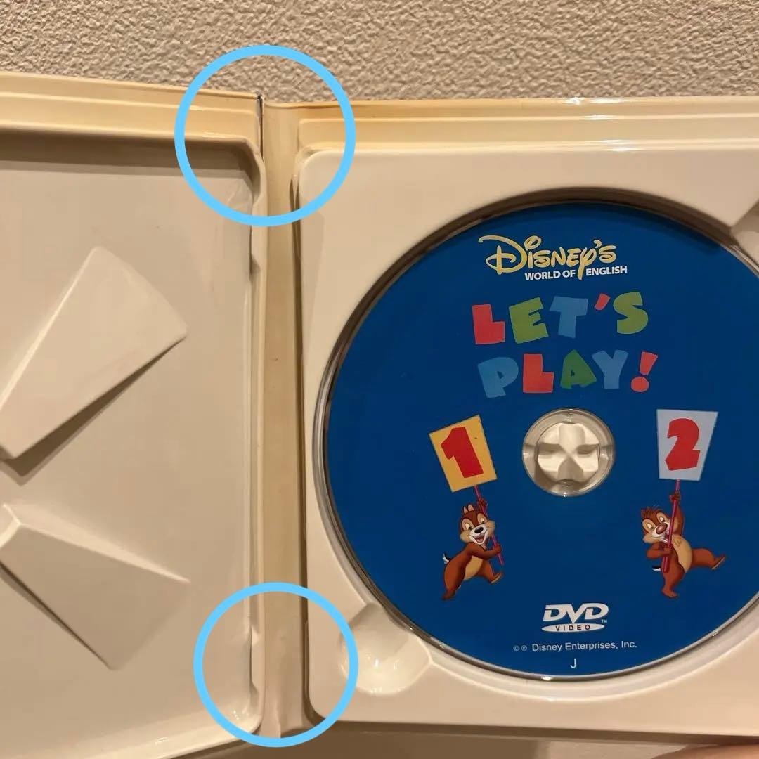 ディズニー英語システム　DVD DWE