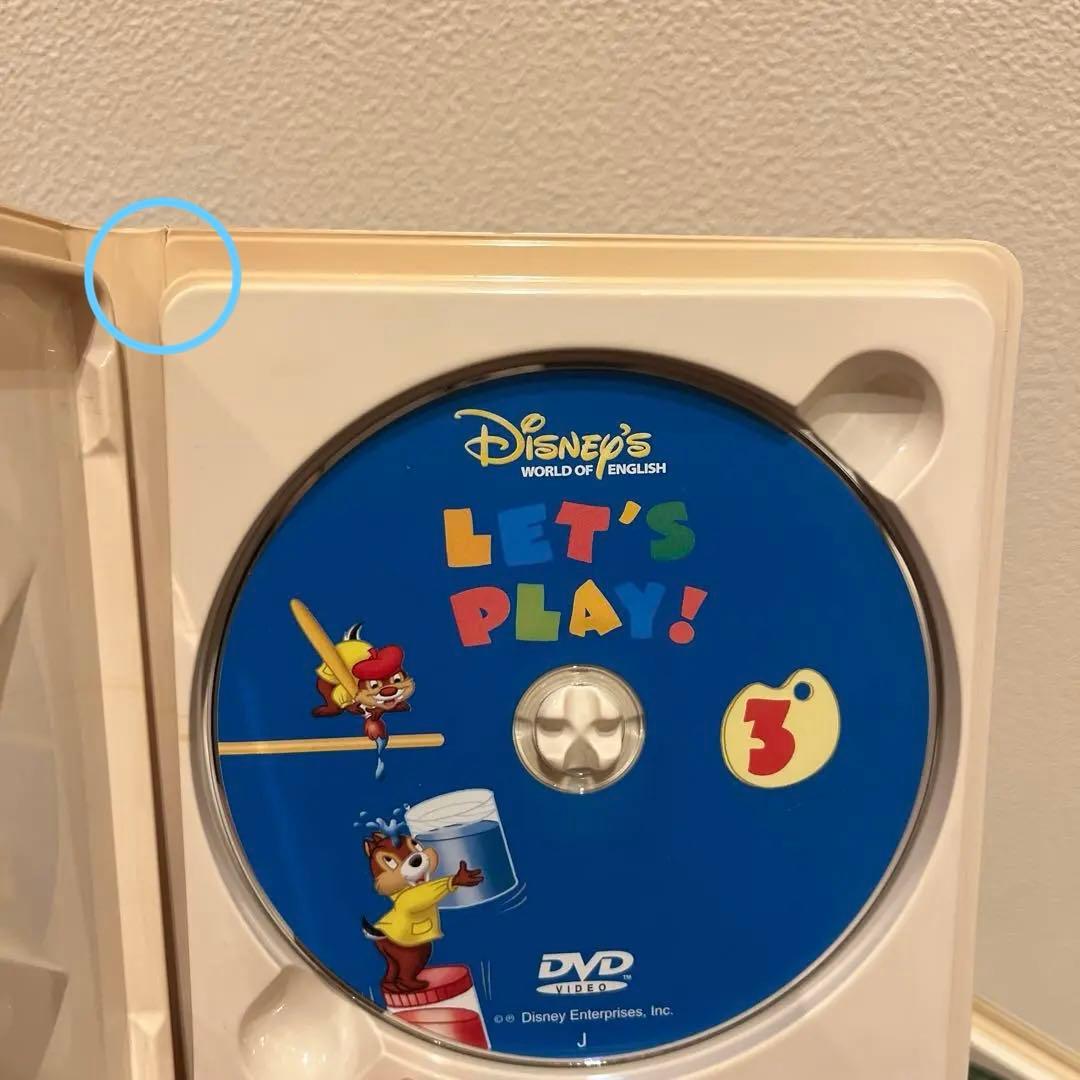 ディズニー英語システム　DVD DWE