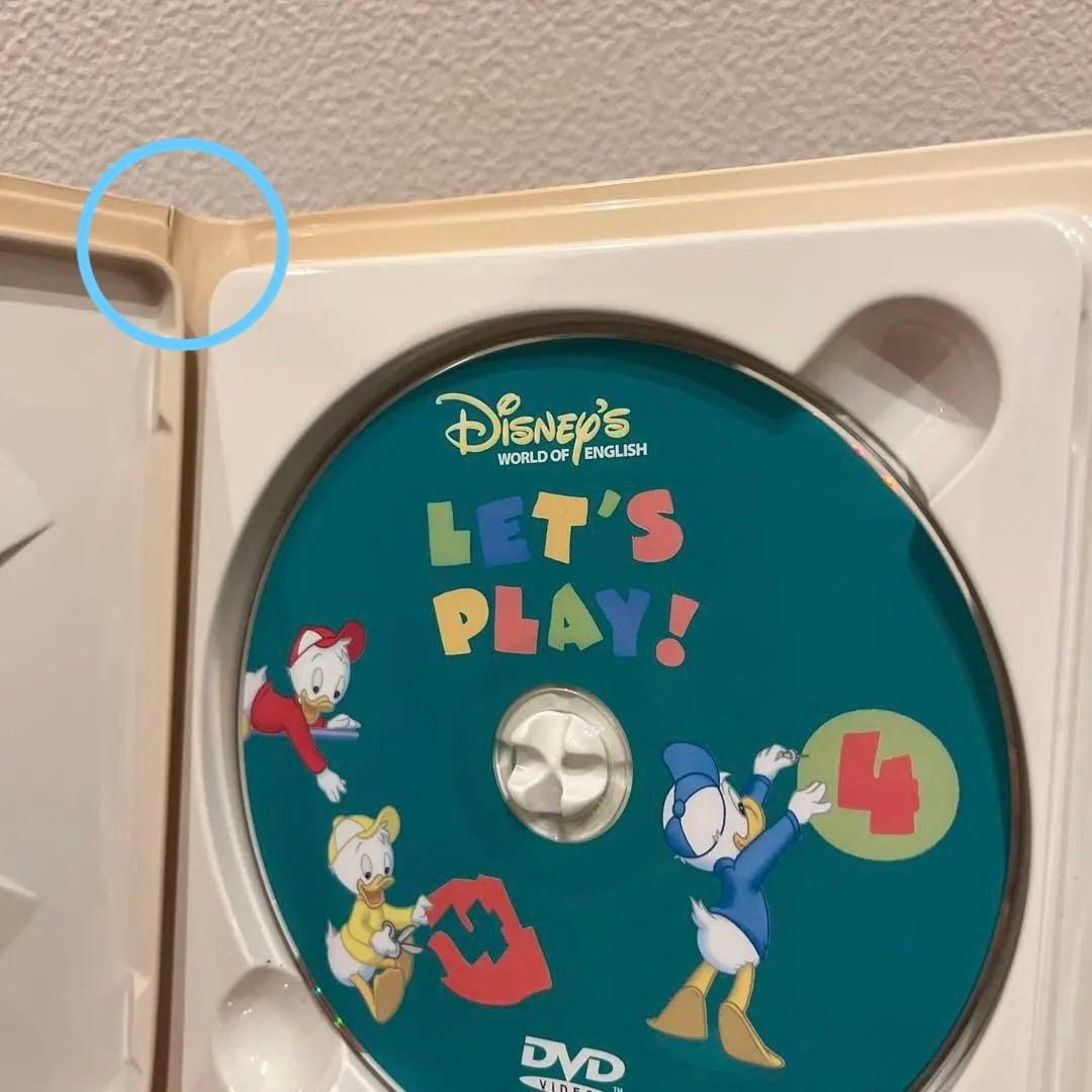ディズニー英語システム　DVD DWE
